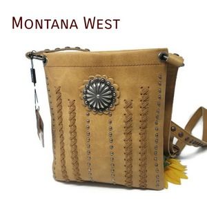 Montana West Real Leather Crossbody Bag With Adjustable Strap